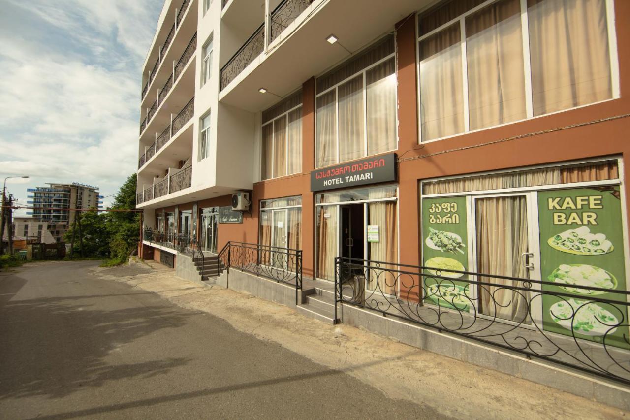 Hotel Tamari à Kvariati Extérieur photo
